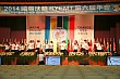y45.jpg