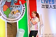 y155.jpg