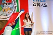 y160.jpg