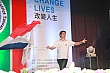 y170.jpg