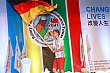 y176.jpg