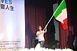 y180.jpg