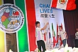 y197.jpg