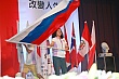 Thumbnail of y203.jpg