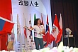 Thumbnail of y204.jpg