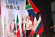 Thumbnail of y205.jpg
