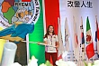 Thumbnail of y214.jpg