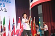 Thumbnail of y215.jpg