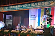 y535