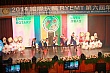 y601.jpg