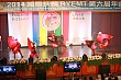 y654.jpg