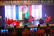 y656.jpg