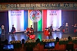 y657.jpg
