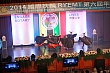 y660.jpg