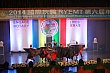 y662.jpg