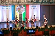 y674.jpg