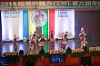 y675.jpg