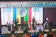 y768