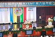 y826.jpg