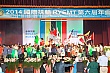 e582.jpg e582.jpg