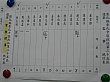 v2146