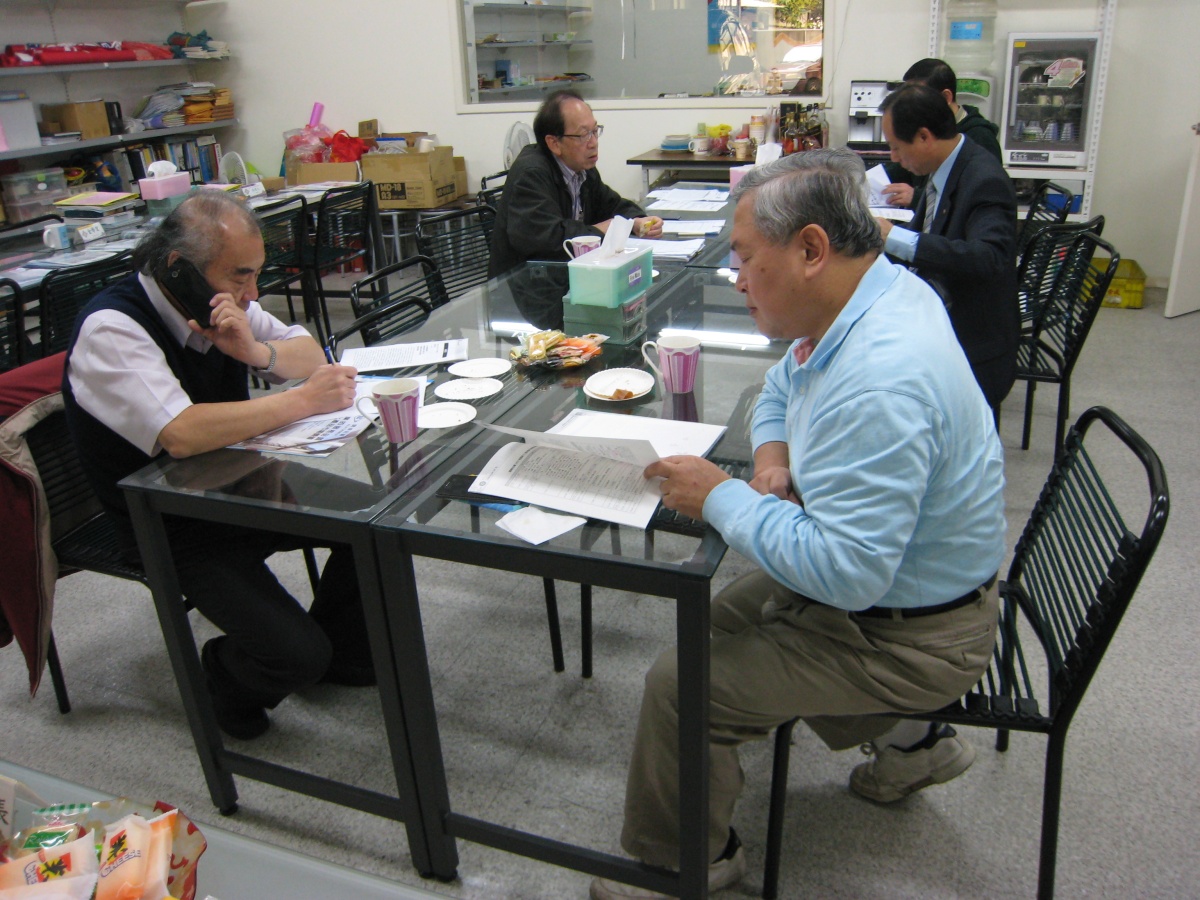 g2274.jpg