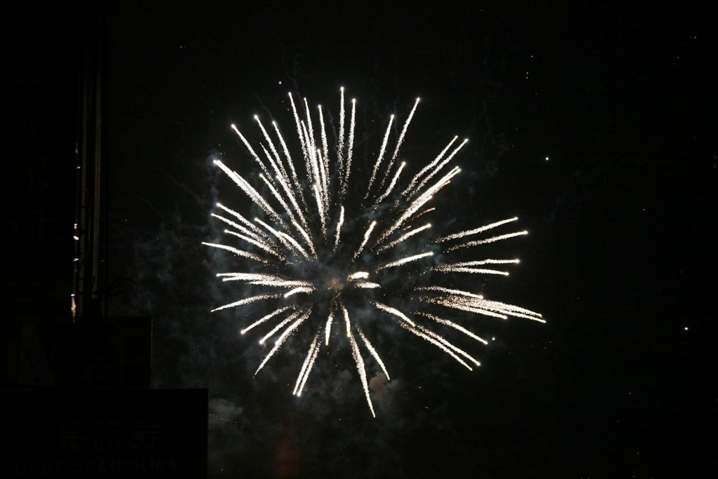 z057.jpg