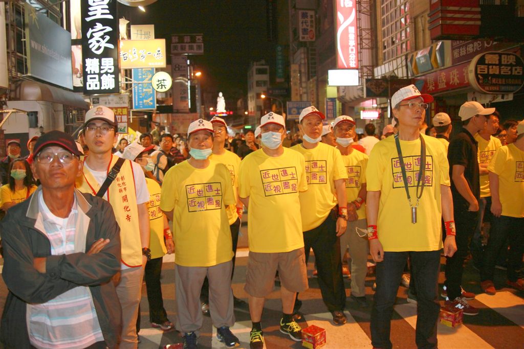 z080.jpg