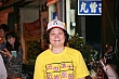 z030.jpg