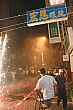 z149.jpg