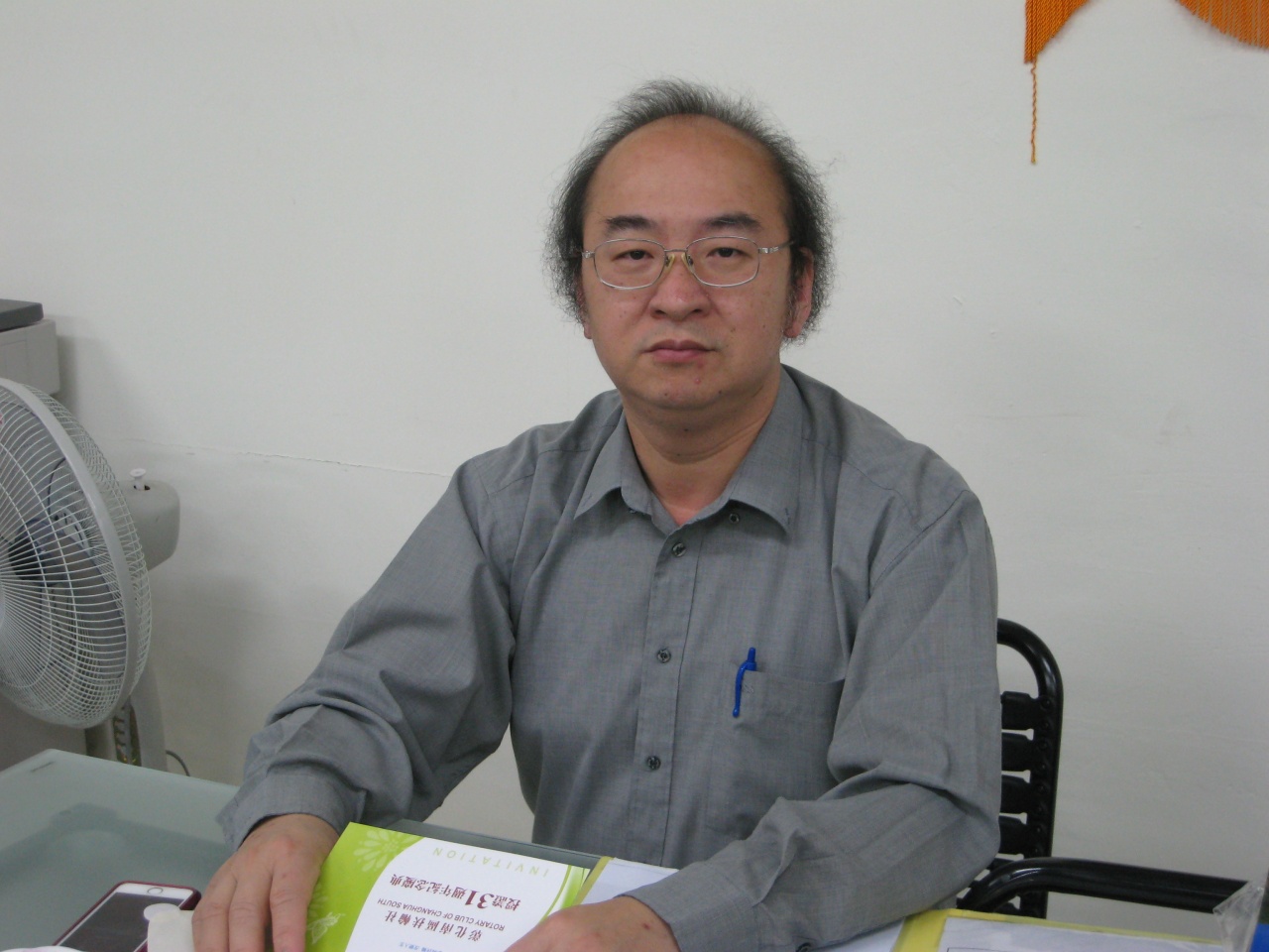2504.jpg