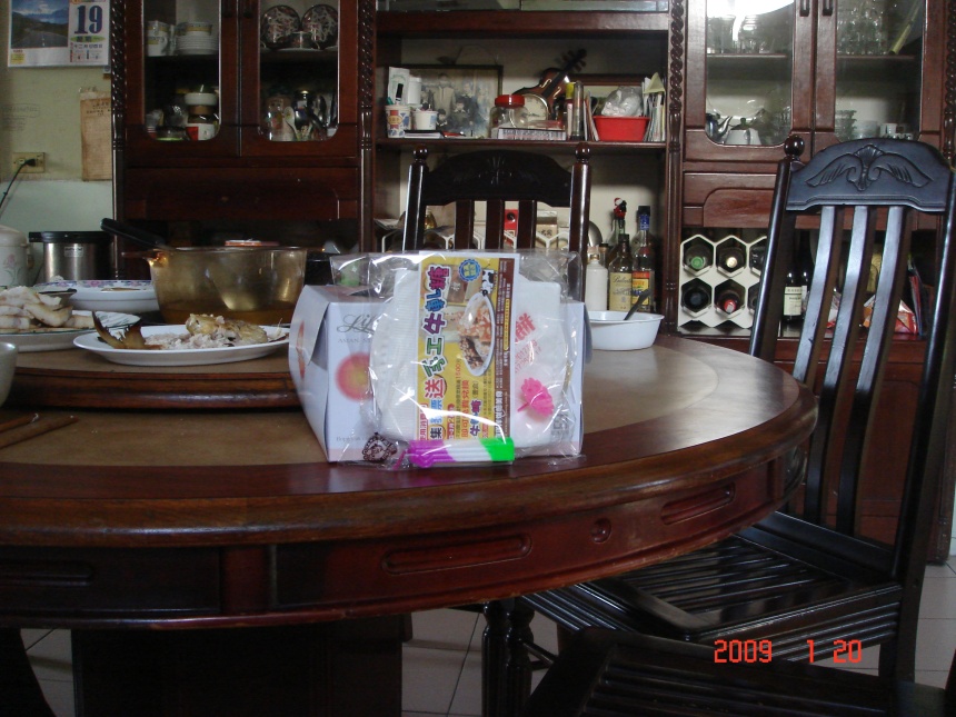 DSC03772.jpg