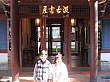 DSC03630.jpg