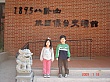 DSC03746.jpg
