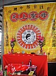 DSC00796.jpg
