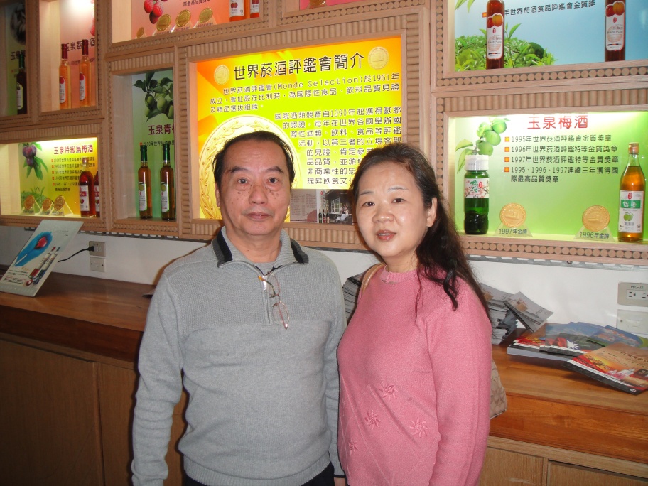 DSC02400.jpg