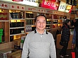 DSC02406.jpg