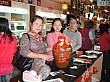 DSC02412.jpg