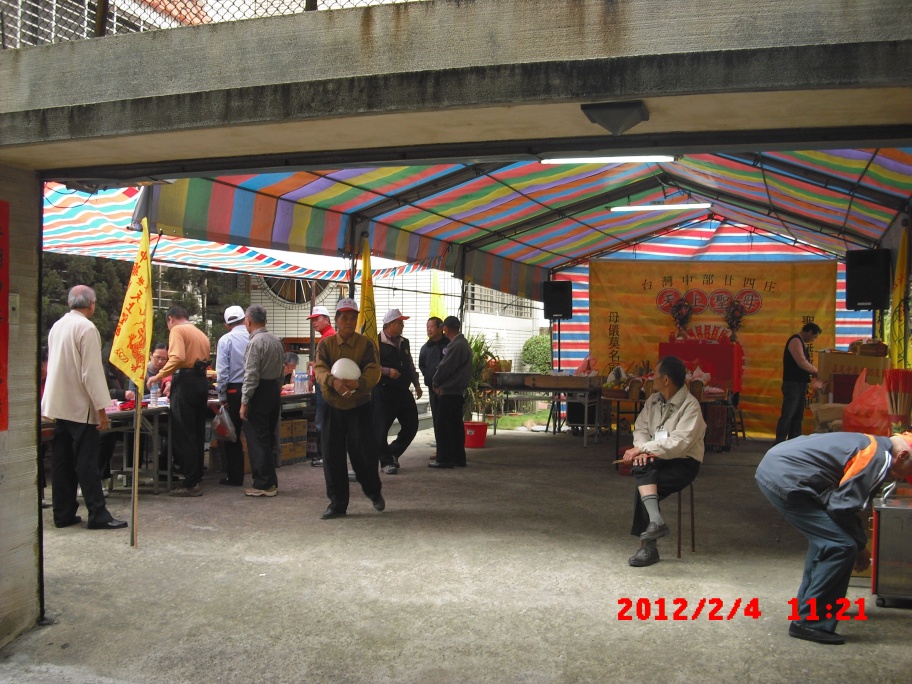 C0084.jpg