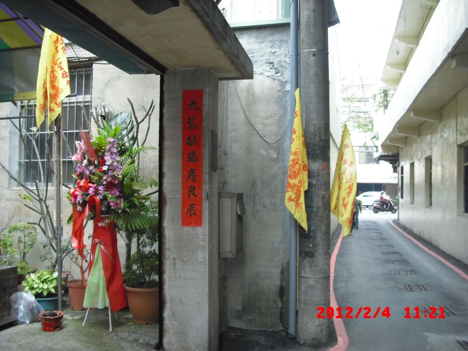 C0085.jpg