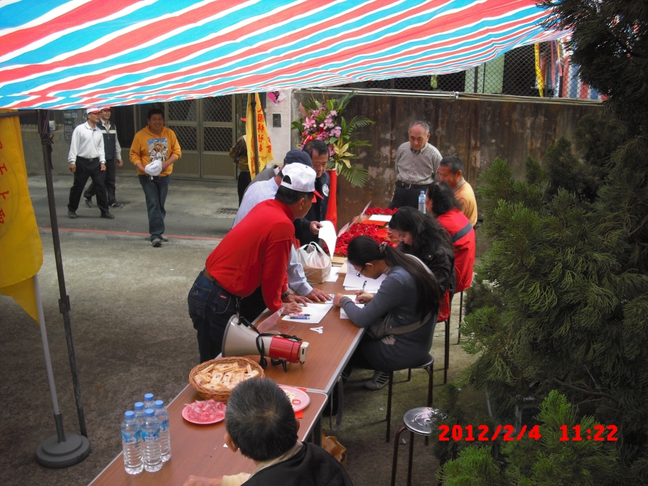 C0089.jpg