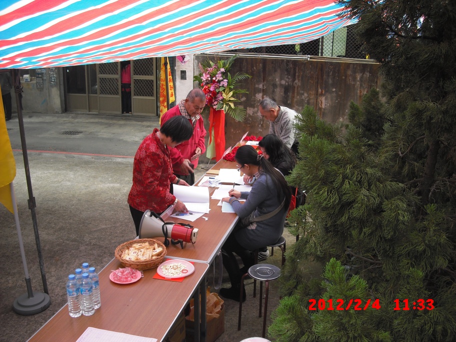 C0092.jpg