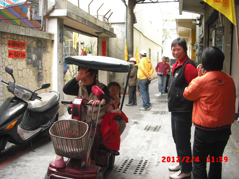 C0101.jpg