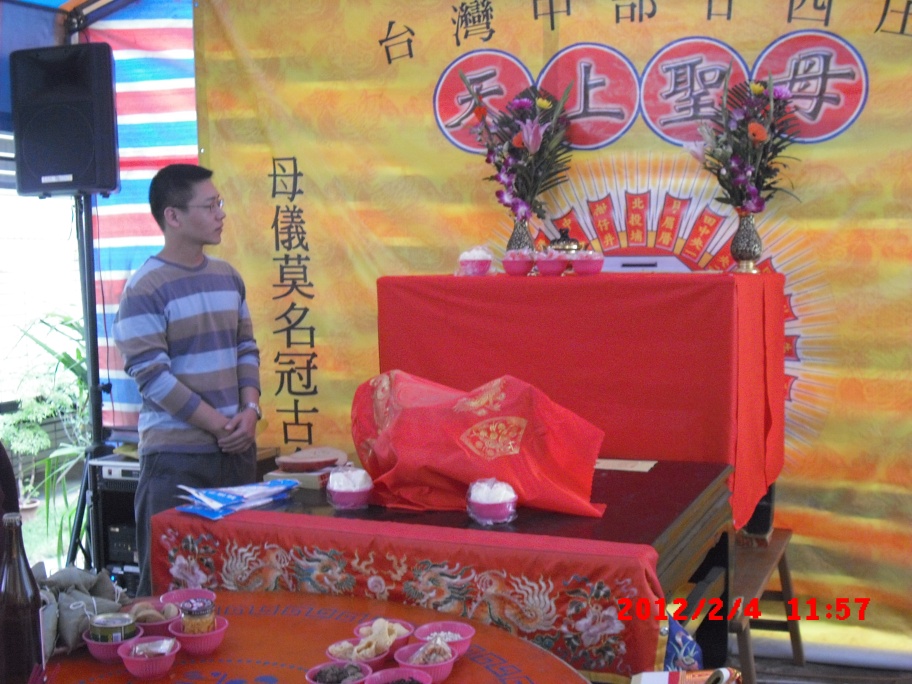 C0106.jpg