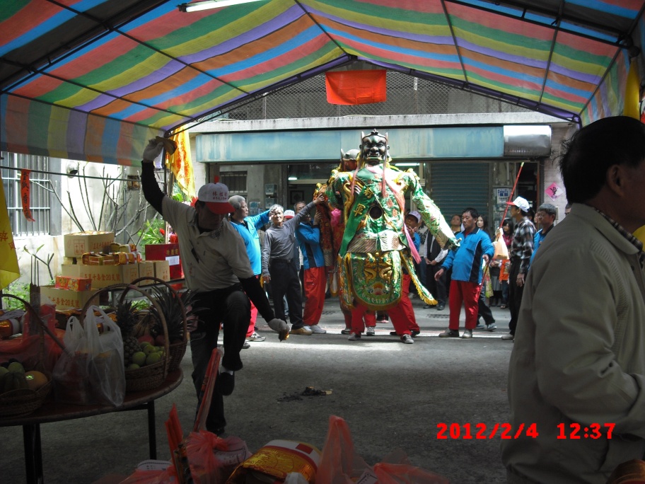C0123.jpg