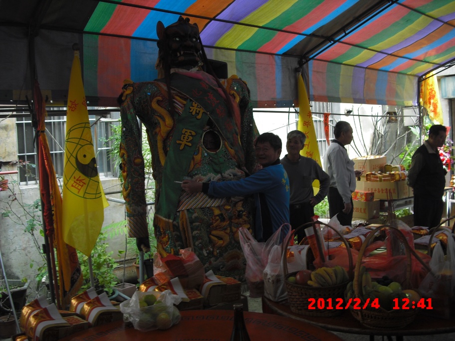 C0138.jpg