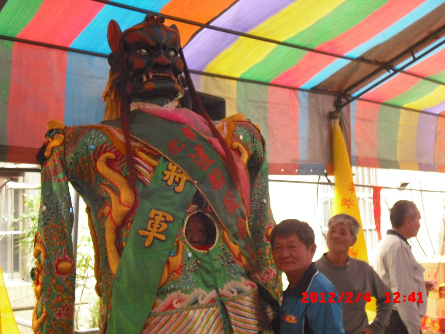 C0139.jpg