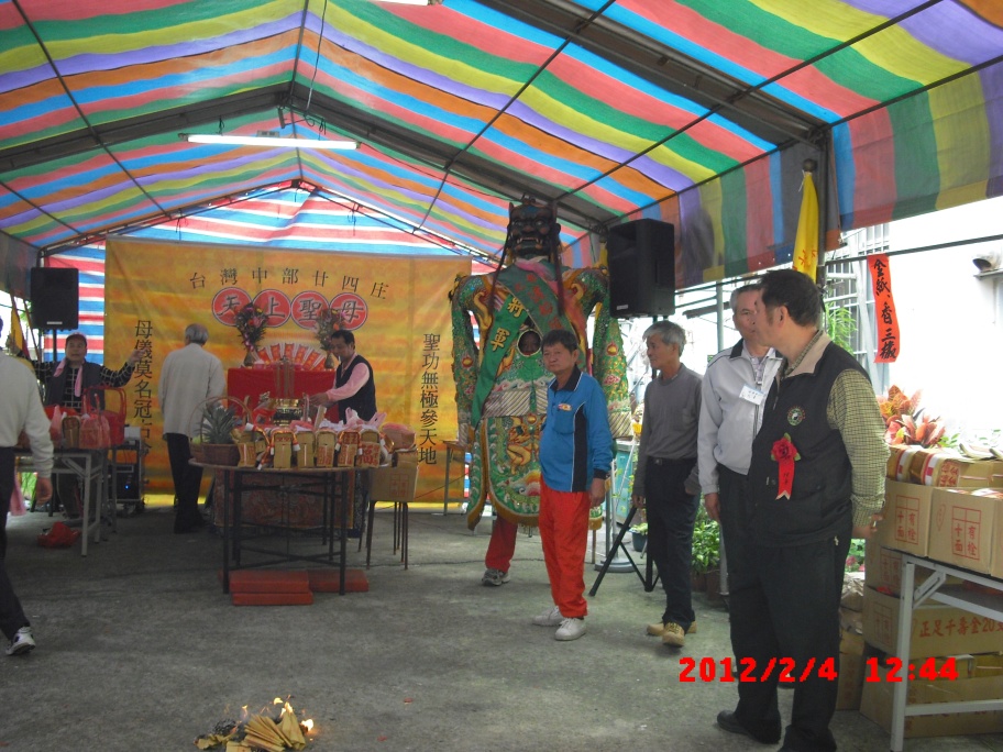 C0143.jpg