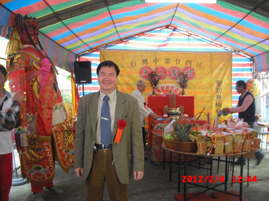 C0145.jpg