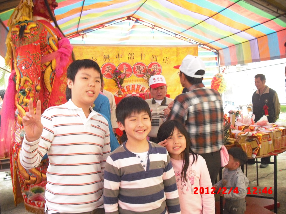 C0150.jpg